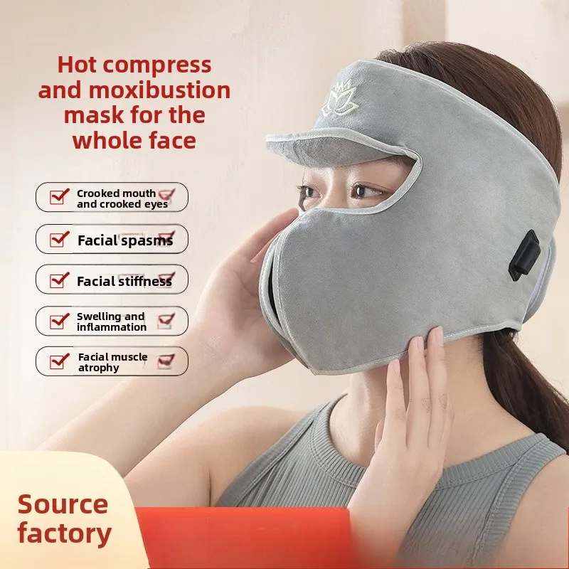 

Электрическая маска для прижигания лица - нагревательная терапия для жесткости лица, успокаивающего облегчения и ухода