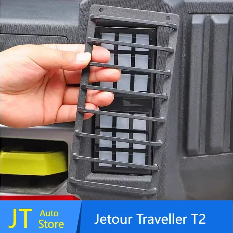 

Car Front and Rear Bumper Fog Lamp Protection Frame Suitable for Jetour Traveller T2 2023 2024 Jetour T2