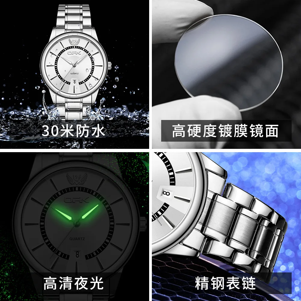 OPK Luxury Men's Quartz Watch Waterproof Luminous Business Calendar Reloj Hombre Mens Watch Relogio Masculino