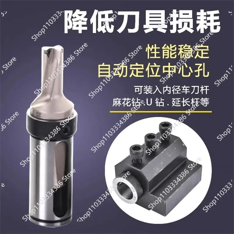 Lathe To-ol Holder Conversion Sleeve D20D25D32D40 Inner Hole Turning To-ol Rod Variable Diameter Sleeve