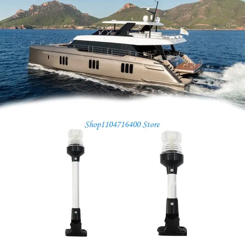 

y1gd Energy Efficient LED All Round Anchors Light with 180 Degree Swing Suitable for Low Power Consumption In Night Navigatio