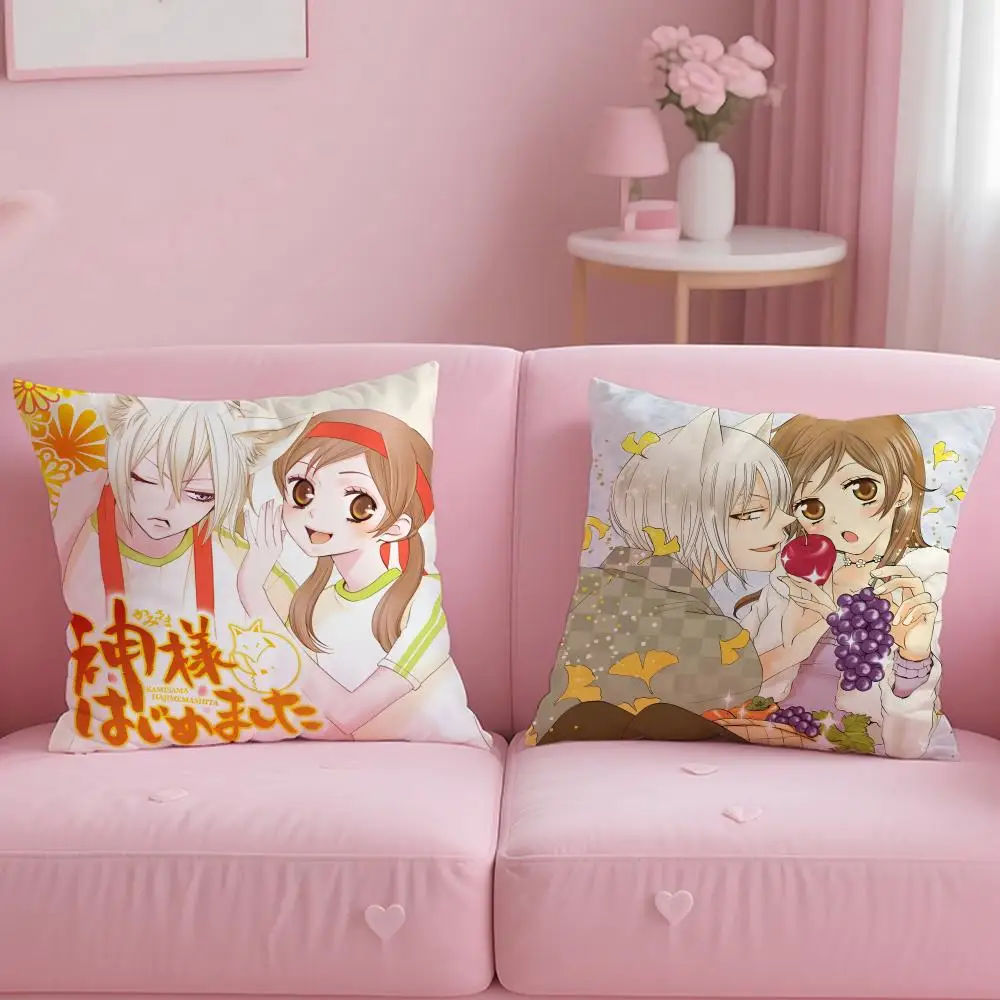 Anime Kamisama Kiss Cushion Cover Comfortable Reversible Pillow Cover Ideal for Car Sofa Bedroom & Beyond