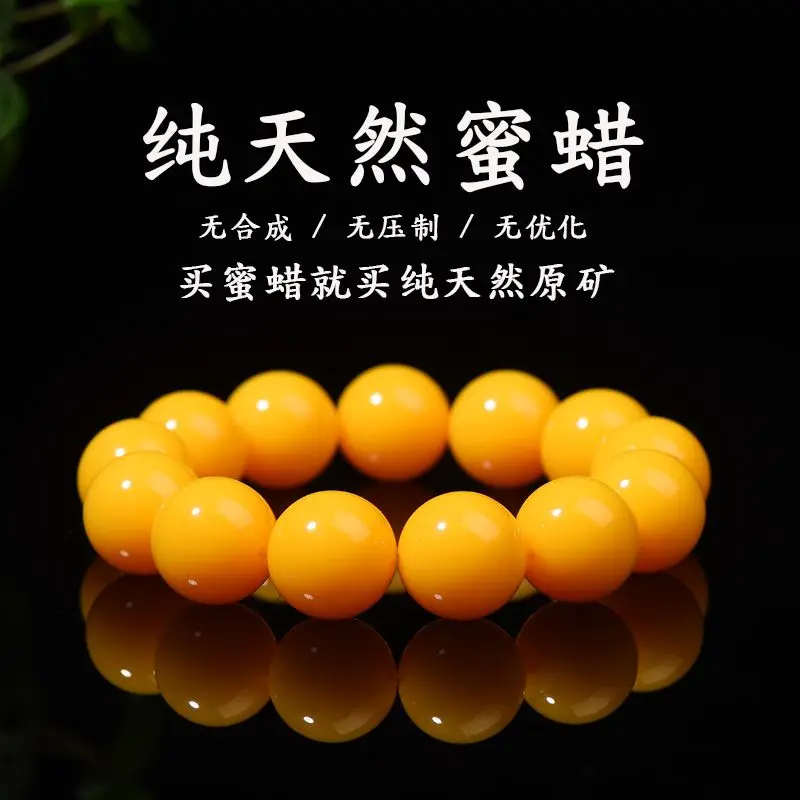 

Amber Honey Wax Bracelet Single Ring Bracelet Women's Raw Ore Chicken Oil Yellow Old Honey Round Beads Buddha Beads