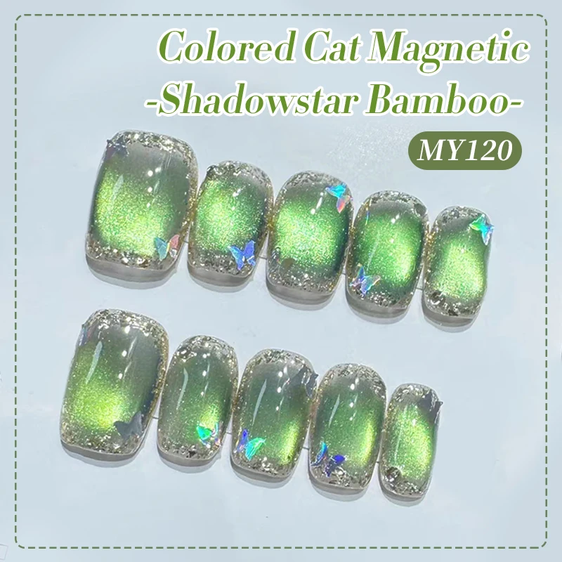 BORN PRETTY 10ml Green Color Cat Magnetic Gel Nail Polish Ultra Shine Semi Permanent Soak Off UV Gel Manicure Nail Art Varnish