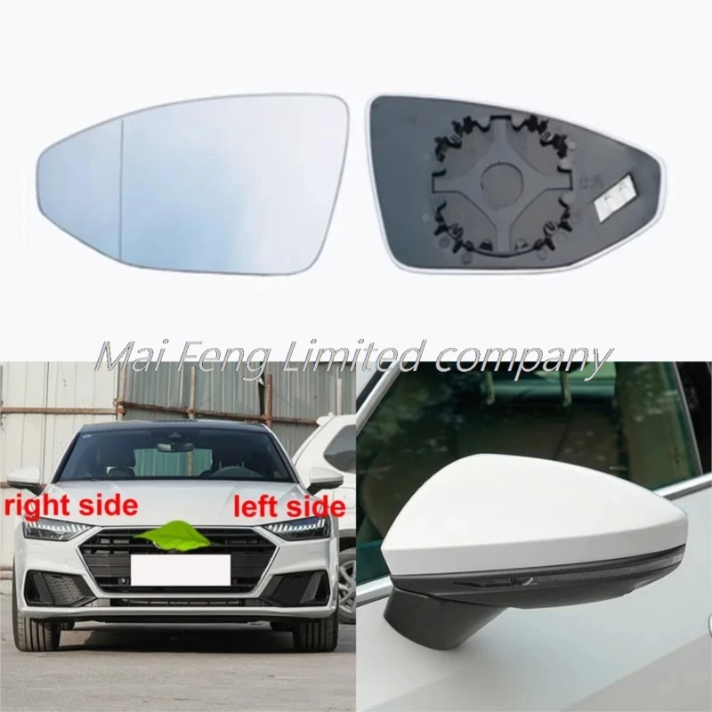 

Car rearview mirror lenses suitable for Audi A6, A7, A8 from 2019 to 2023 side-view mirrors, heated reflective mirrors