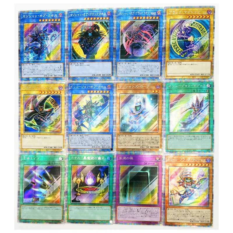 55pcs Pser Yu Gi Oh Japanese Black Magician Deck DIY Toys Hobbies Hobby Collectibles Game Collection Anime Cards