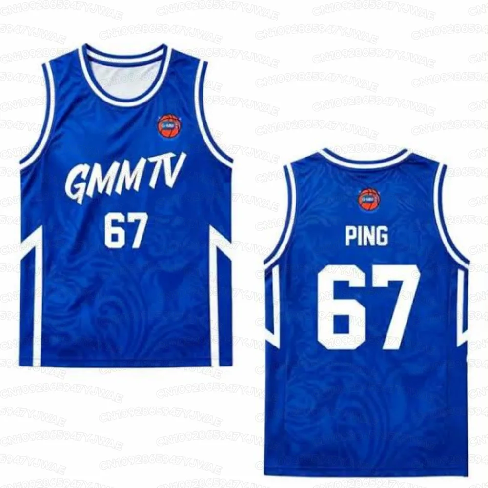 2026 GMMTV All-Star Games Somm – Thai Silk Blouse Bewertung und Preis