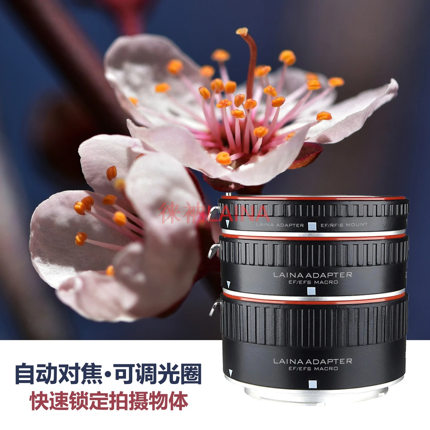 14MM+22MM+32MM Auto Focus Macro Extension Tube For Canon EF EOS Mount Camera Electronic Close-up Ring Macro Photography