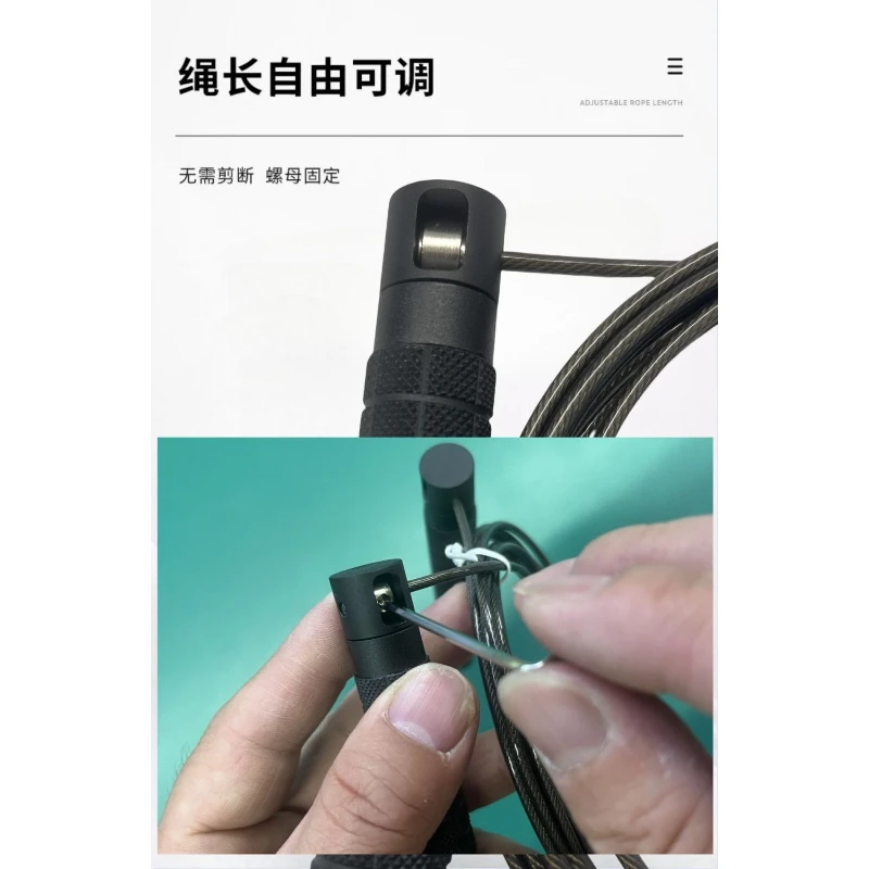 Competition Jump Rope Anti‑Slip Groove Bearing Adjustable for Sport Fitness Fat Burning, Portable Workout Fitness Equipment