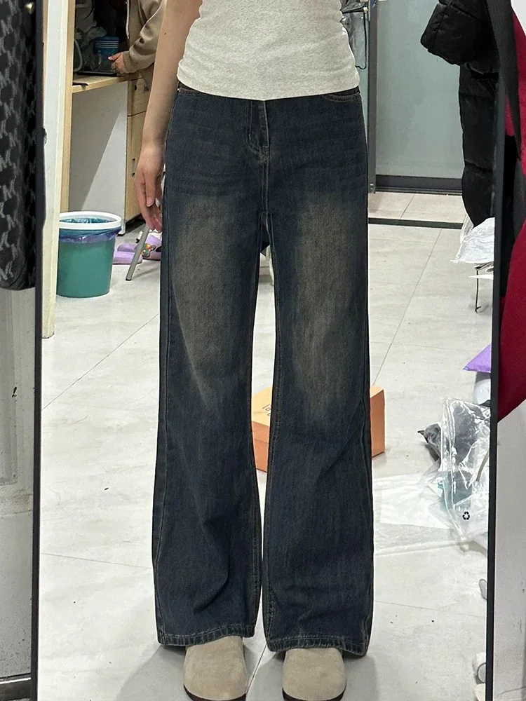 

High Waist Wide Leg Jeans Women's Spring Summer New Style Pear Shape Body Micro Flared Denim Pants Loose Slimming Effect