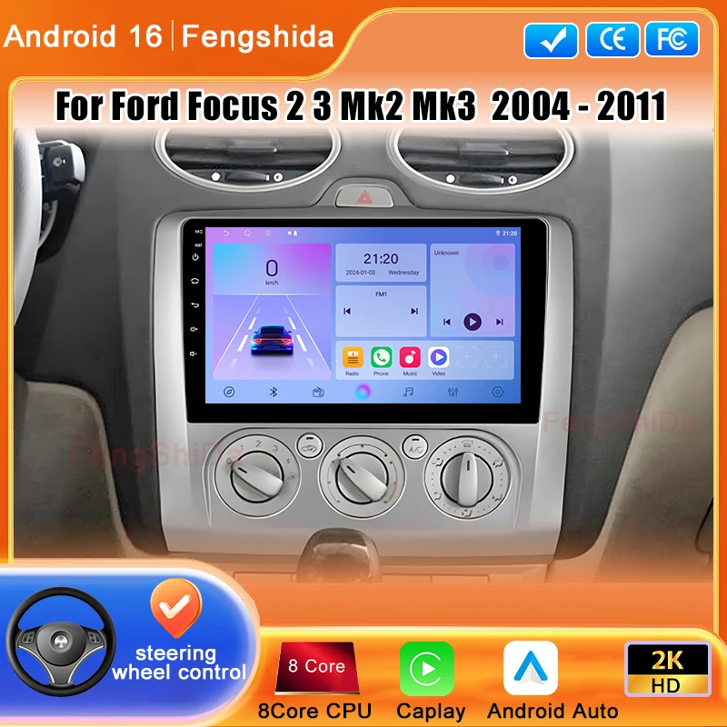 

Android 15 Car Auto Radio for Ford Focus Exi MT AT 2004 - 2011 GPS Navigation Multimedia Video Player Stereo Carplay No 2din dvd