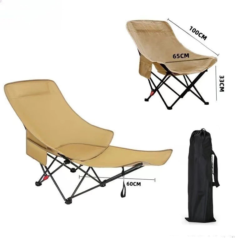 

3-Speed Adjustable Folding Camping Chair Foldable Outdoor Oxford Lightweight Travel Chair, Fishing Chair, Beach Chair For Relax