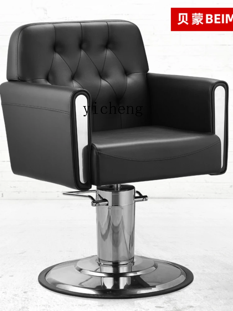 XL for Hair Salon Beauty Shop Barber Shop High-End Hairdressing Chair