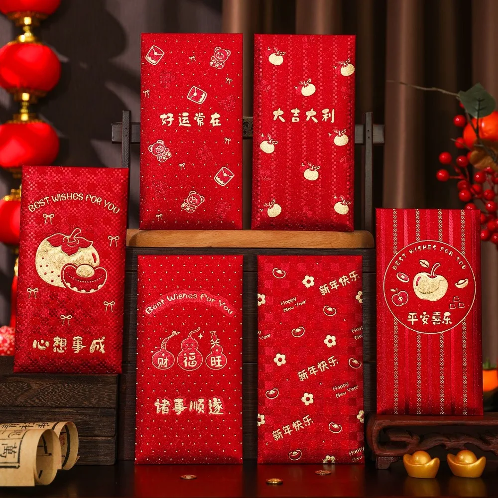 6Pcs Lucky Red Envelopes Chinese Style Gold Foil Design Cash Gift Envelopes New Year Blessing New Year Red Packets
