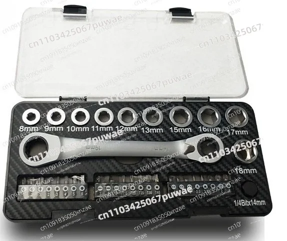 Ratchet Wrench Set Sleeve Batch Set  Tools Hot Sale Multifunctional Two-way Ratchet