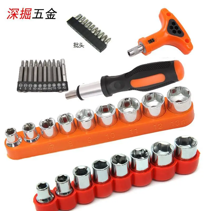 

Комбинированный рукав, электрическая дрель, зарядная дрель, соответствующие аксессуарам, комбинированный набор с пакетной головкой, комбинированный рукав с пакетной головкой t