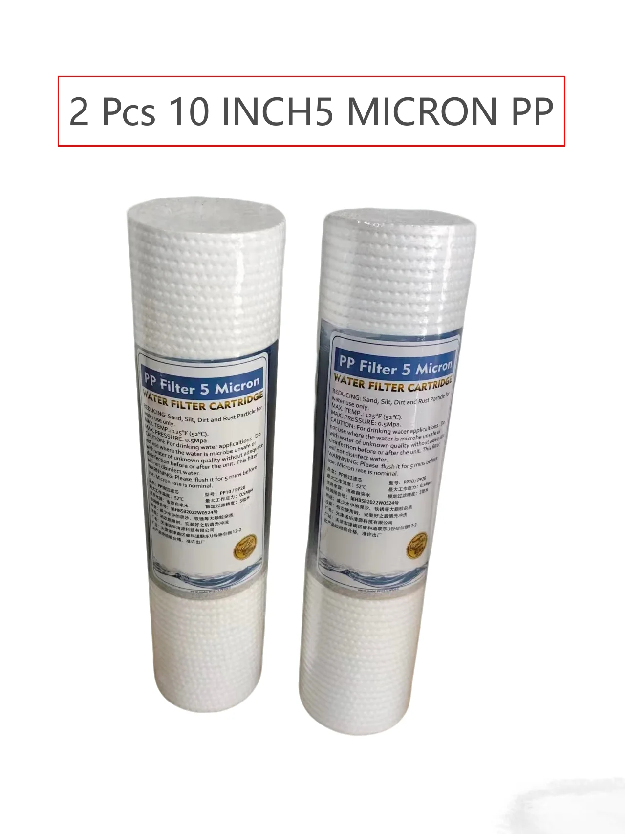 

2 Pcs 10 INCH5 MICRON PPF/SEDIMENT WATER FILTER CARTRIDGE Water Purifier Front Filter Cartridge Aquarium FOR REVERSE OSMOSIS