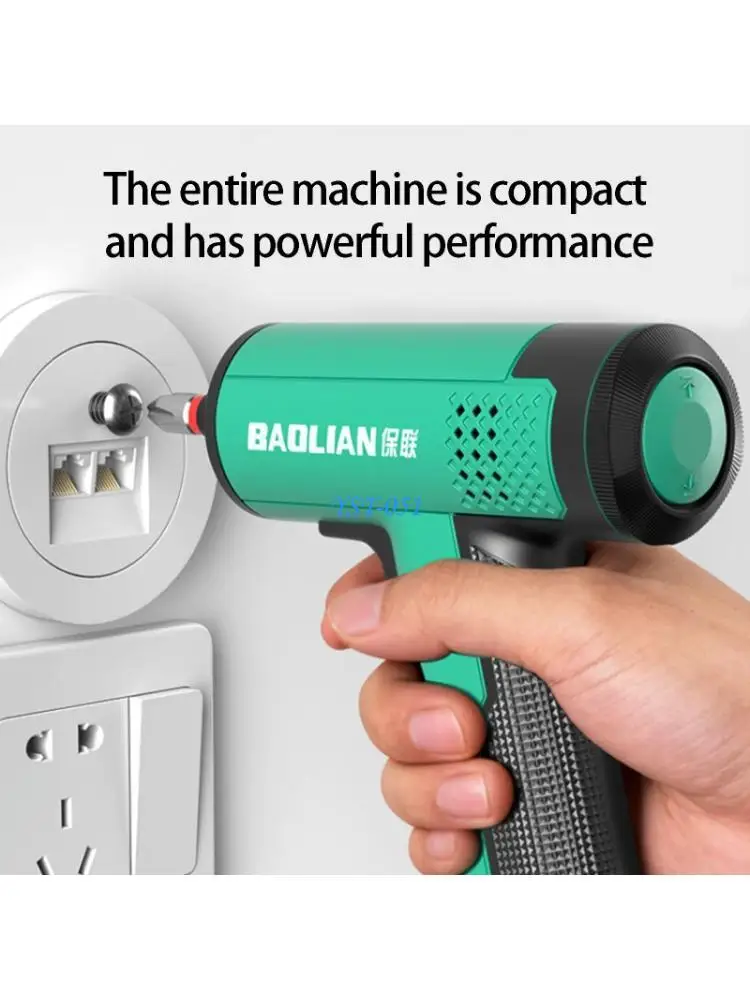 

E15A Electric Screwdriver Set Bit For Mobile Phone Repair
