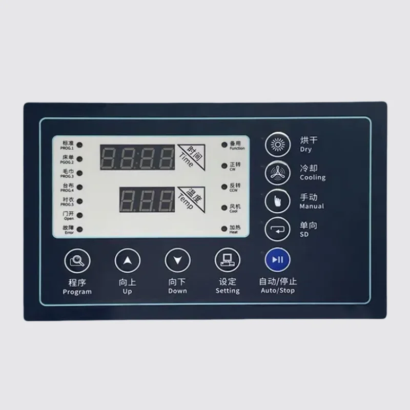 

SX262000A Main Control Panel & Computer Board Controller for Fully Automatic Hotel Towel and Bed Sheet Dryer