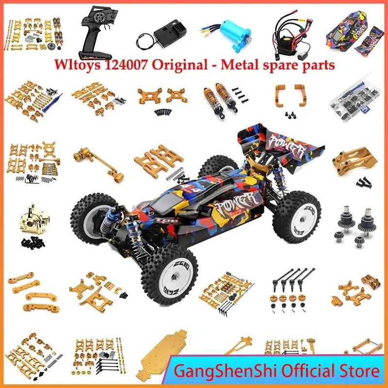 

WLtoys 124007 1/12 RC автомобиль оригинальный комплект запасных частей дифференциальный корпус амортизатор шина собака кость бесщеточный двигатель приемник