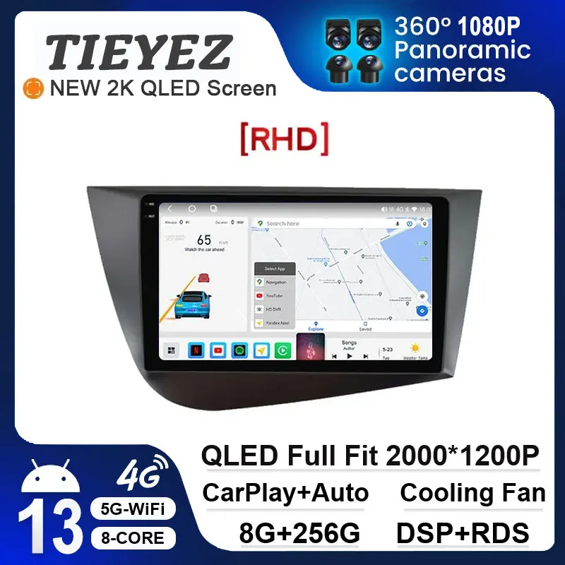 

Android 13 For Seat Leon 2 MK2 2005 - 2011 RHD Car Stereo Radio Multimedia Video Player Wireless Carplay Navigation Screen QLED