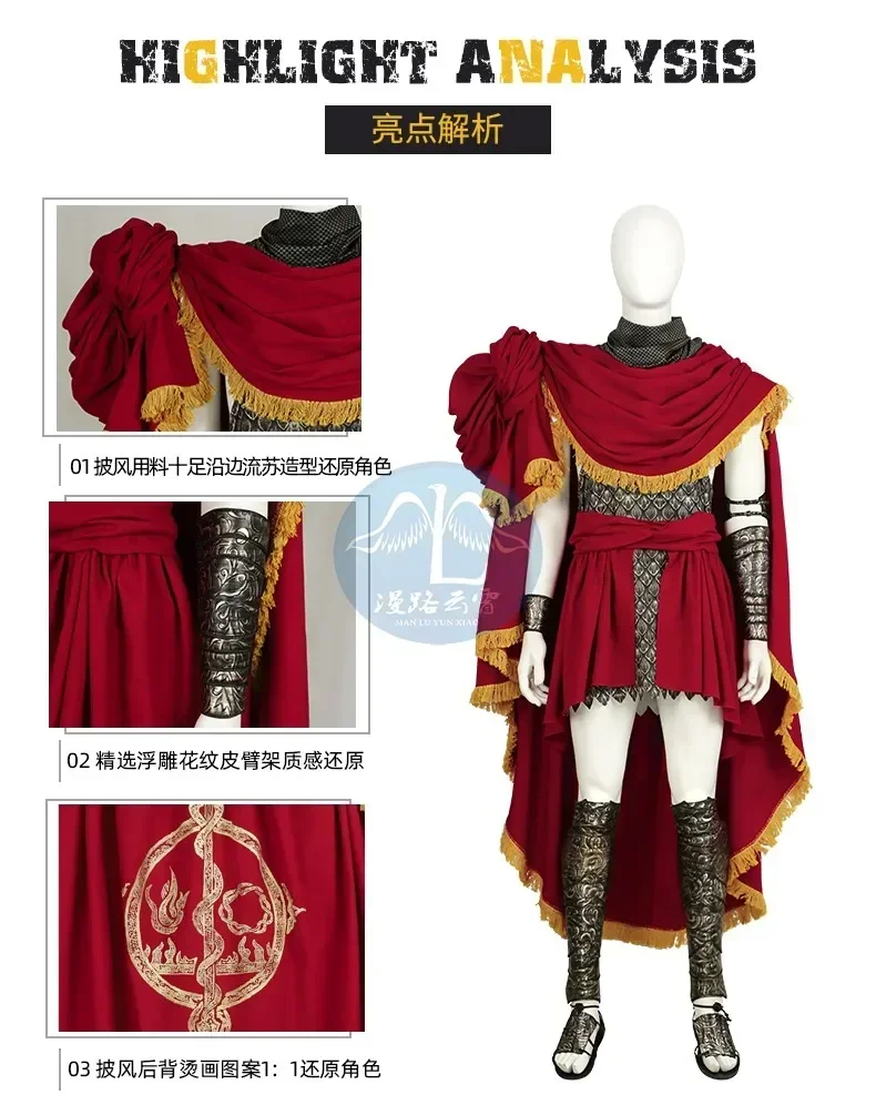 Messmer The Impaler Shadow of the Erdtree Cosplay Costume  For Halloween Christmas Festival Party Comic Con Anime Game