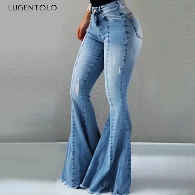 Women Fashion Jeans 2025 New Y2k High Waist Comfortable Stretch Slim Fit Ripped Oversized Flared Pants Elegant Daily Party Wear