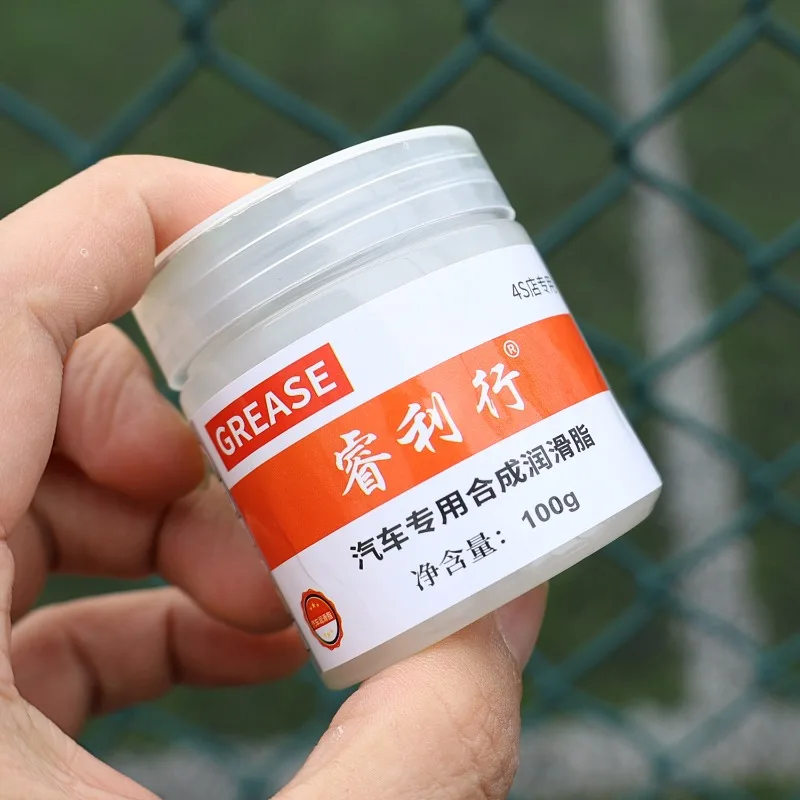 Auto Zonnedak Spoor Smeervet Deur Abnormaal Geluid Anti Roest Olie Tandwiellager Olie Vet Plastic Toetsenbord Tandwielolie Vet