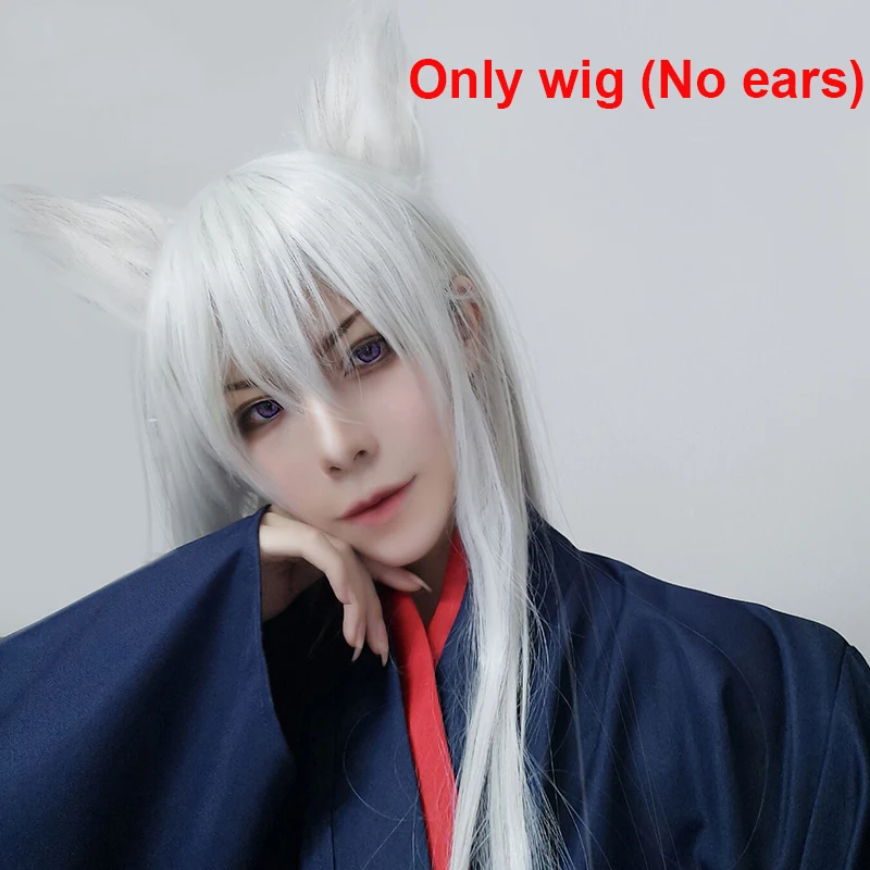 Anime Kamisama Hajimemashita / Kamisama Kiss Tomoe Costumes Kamisama Cosplay Uniforms Full Love Kimono Set And wig