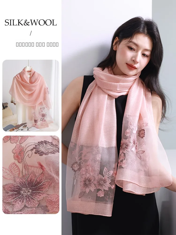 pink-silk-mohair-shoulder-wrap-women's-new-2026-embroidered-wool-scarf-thin-high-end-feeling-spring-season-fashion-accessory