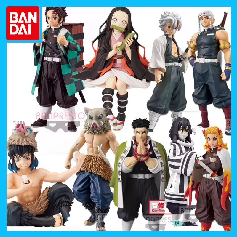 

Bandai Original Demon Slayer Anime Figure Tripping Clothes NezukoTanjirou Action Figure Toys for Boys Girls Kids Gift