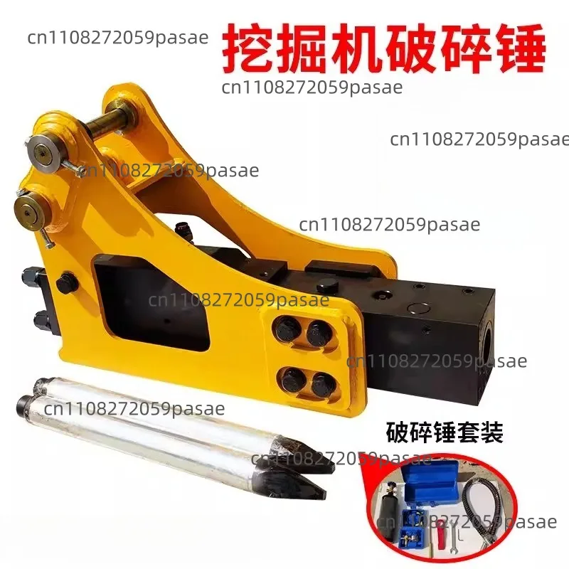 Excavator 35 Breaker, Connector Breaker, Lead Hammer Rod Hydraulic Breaker