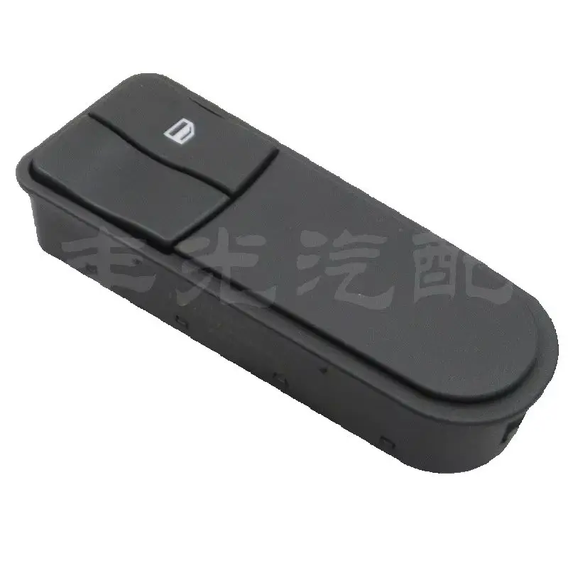 Factory Direct Auto Electric Power Window Switch Apply for Cannon Gu balong truck parts Passenger Rear Side Car H73-3782040B