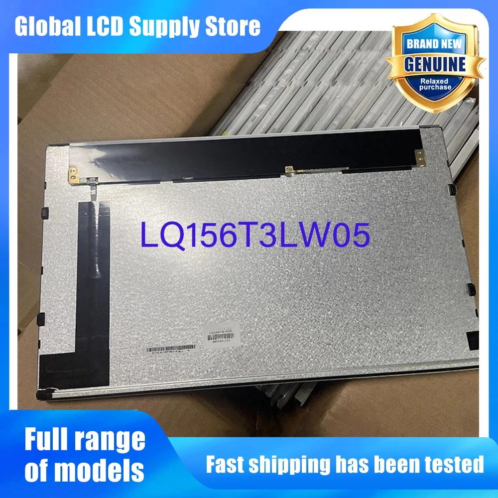 LQ156T3LW05 15.6 Inch LCD Display Screen Panel Original for 30 Pins Connector Brand New Fully Tested