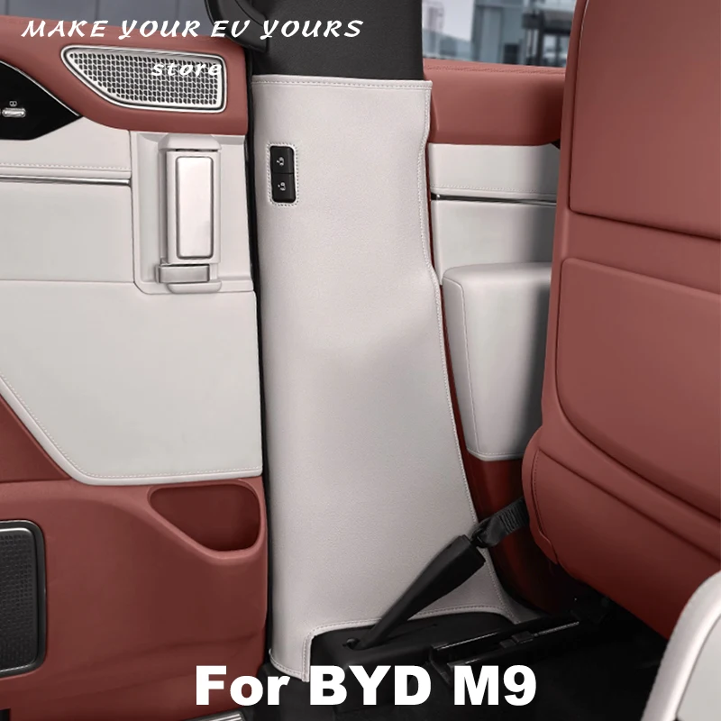 

Для BYD M9 2025 салон автомобиля, B-стойка, защита от столкновений, царапин, кожаные защитные аксессуары