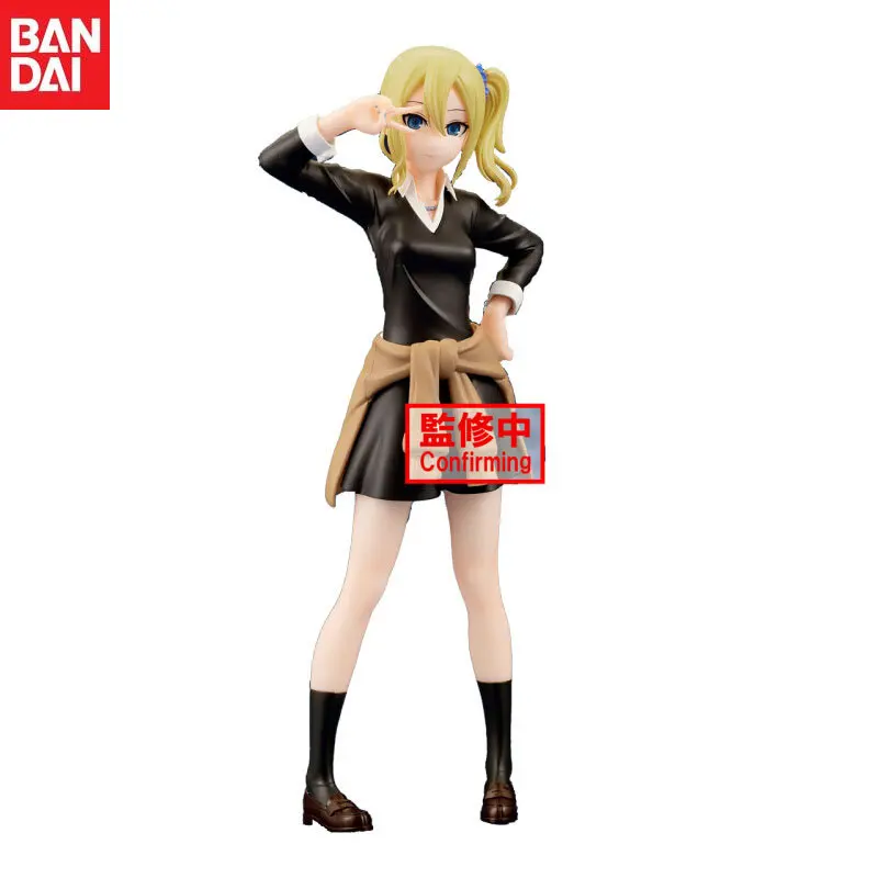 

In Stock Bandai Original Banpresto Anime Kaguya-sama：Love Is War Hayasaka Ai Action Figure Model Children's Gifts