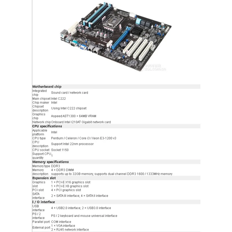 

FOR ASUS P9D-X Server Motherboard Single-Channel 1150pin C222 Supports E3-1231V3