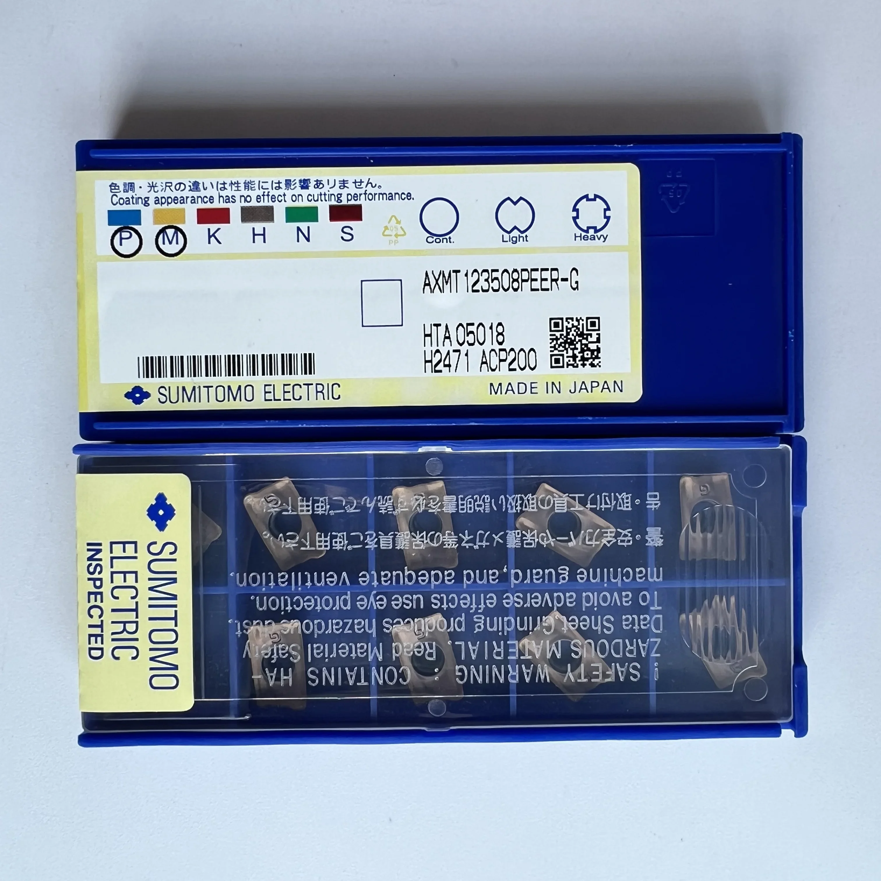 Cuchilla CNC AXMT123508PEER-G ACP200