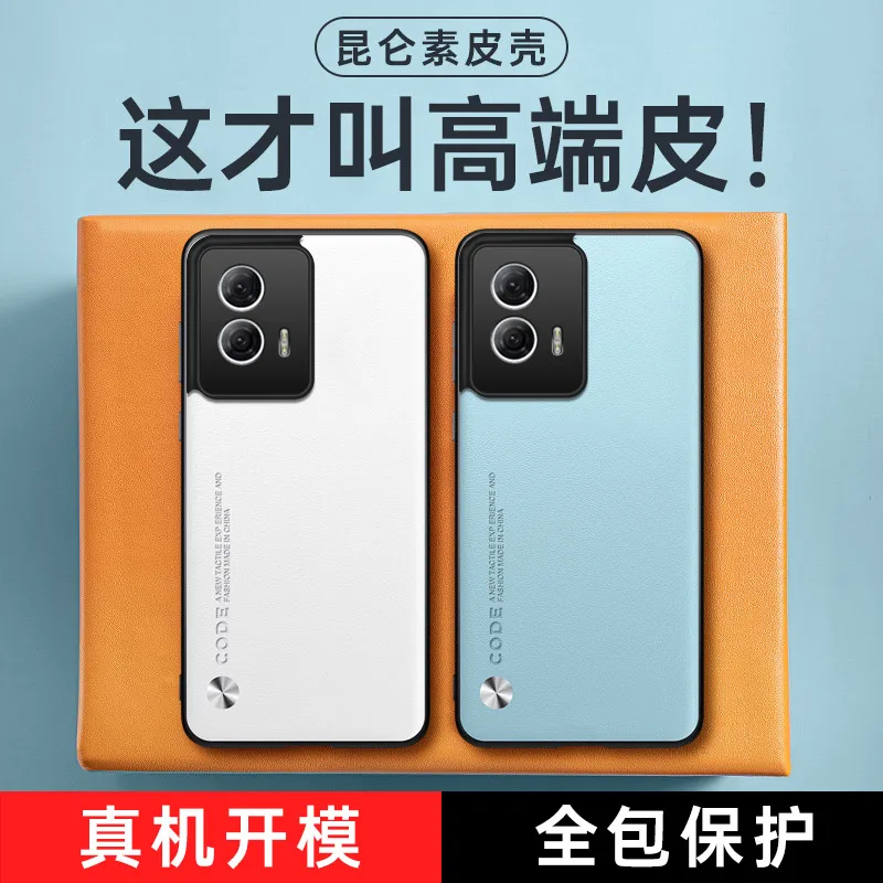 For Moto G85 S50 Neo Case Business Style Luxury Leather Skin-friendly Cover For Motorola G 85 S 50 Neo Shockproof Bumper Funda