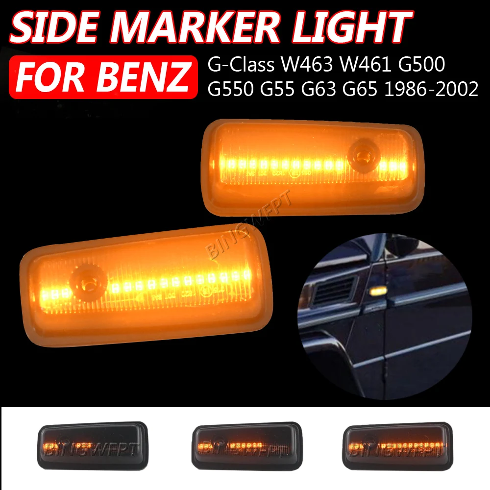 2 X Dynamic Ambe LED Side Marker For Mercedes-Benz G-Class W463 W461 G500 G550 G55 G63 G65 Turn Signal Light Side Marker Lamp