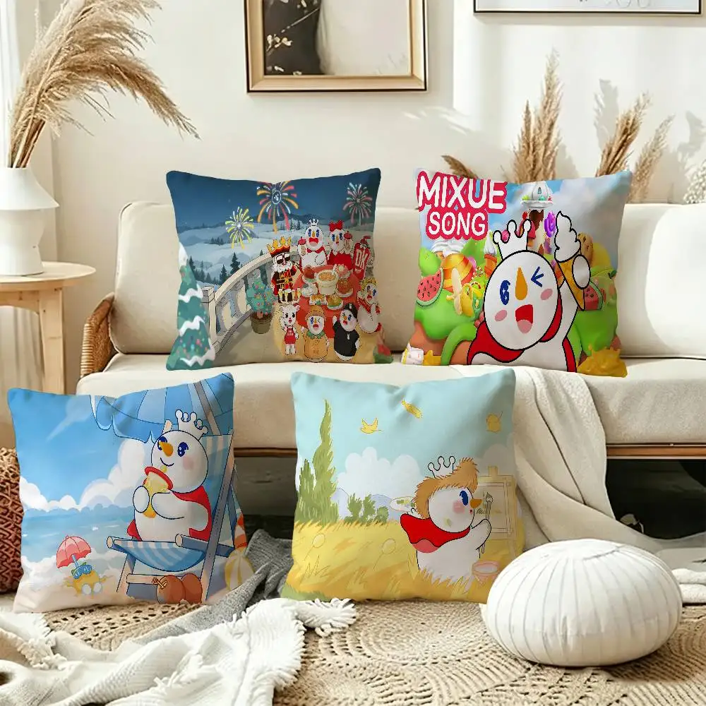 Cute Mixue Ice Cream & Tea Logo Maple Design Cushion Cover Happy Autumn Harvest decor Holiday Decorati Pillow Cover