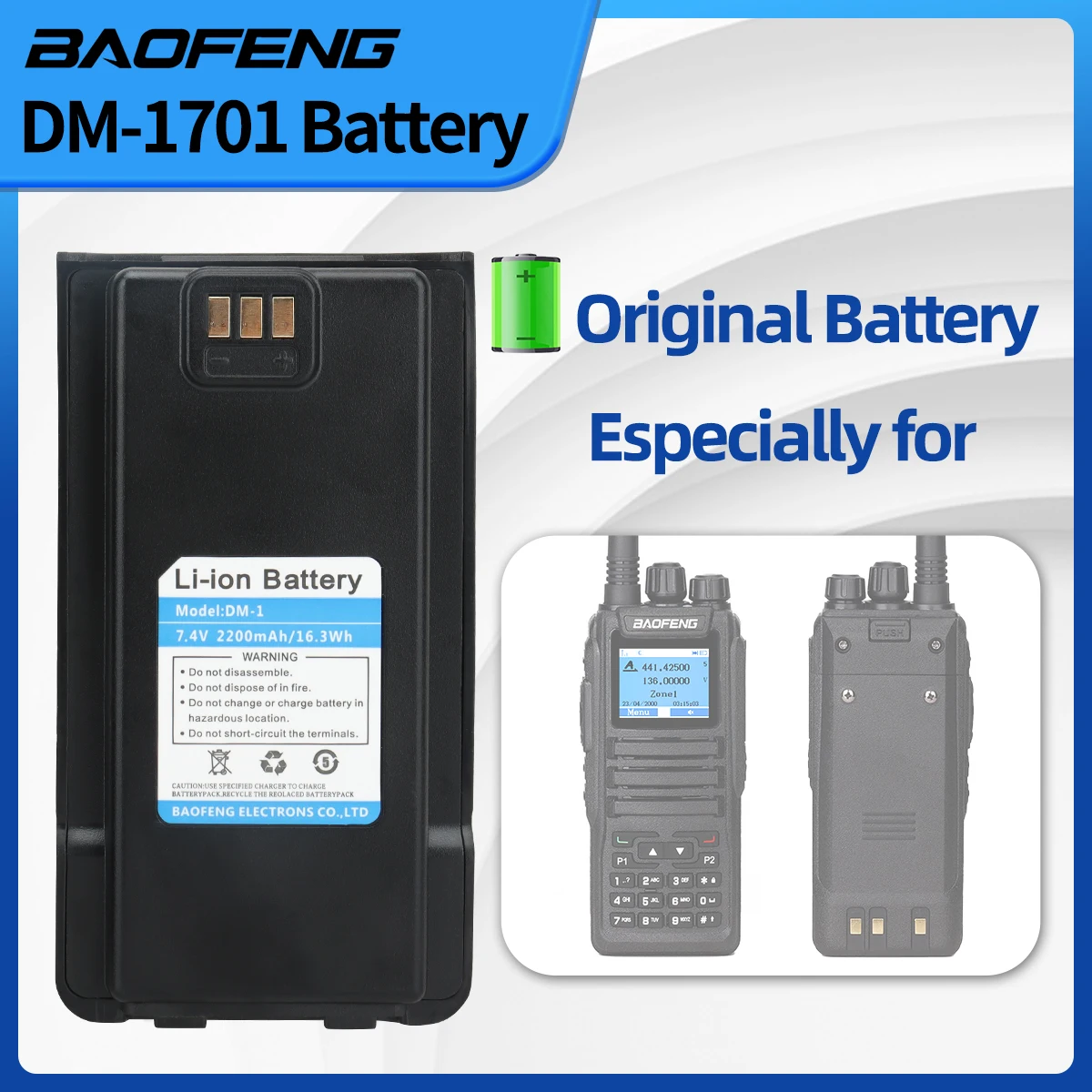 BaoFeng DM1701 Li-ion Original Batteries Radio Accessories for DMR Digital Walkie Talkie DM1701 Rechargeable Extended Battery