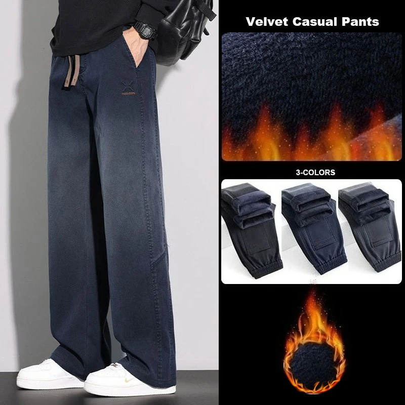 

Мужские повседневные брюки с эластичной резинкой на талии, флисовые толстые зимние теплые модные брюки с градиентом, свободные универсальные модные уличные брюки