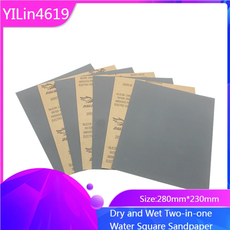 

Dry and Wet Two-in-one Water Square Sandpaper, Silicon Carbide, Used for Polishing and Grinding Furniture