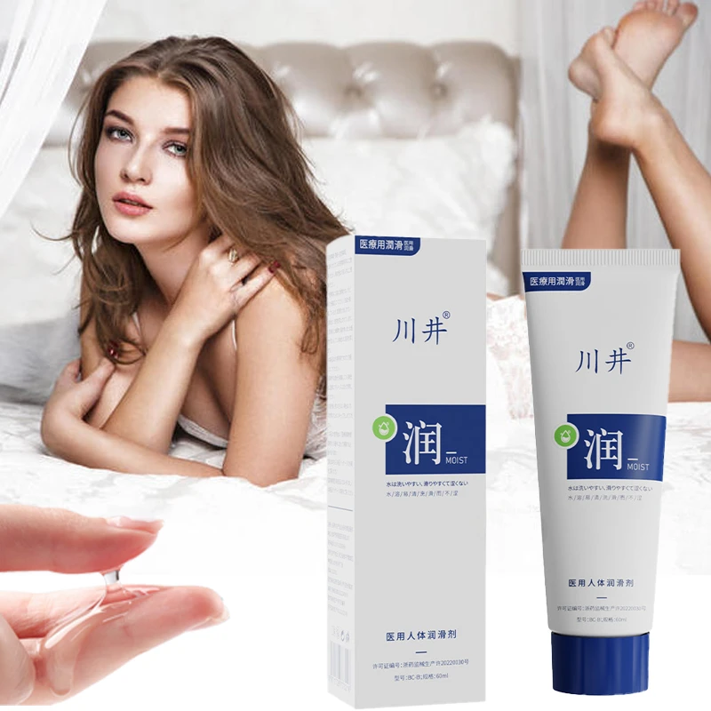 Lubricant for Sex Love Gel Anal Lubricantion Lubricants for women Men Session Oil Water Based Lube Gay Vaginal Ora Adult Product