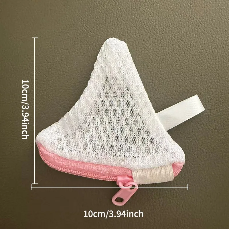 Laundry Pod Mesh Bag with Zipper Reusable Washing Machine Pouch for Detergent Pods Scent Beads Washable Delicates Bag Items view 6