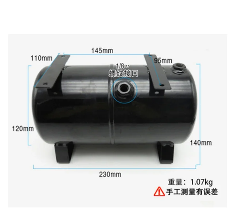 

S18B AS186 Gas Pump Tank Leaf Red Jet Pump Haosheng Gas Storage Tank Speed Up 3.5L Gas Storage Tank