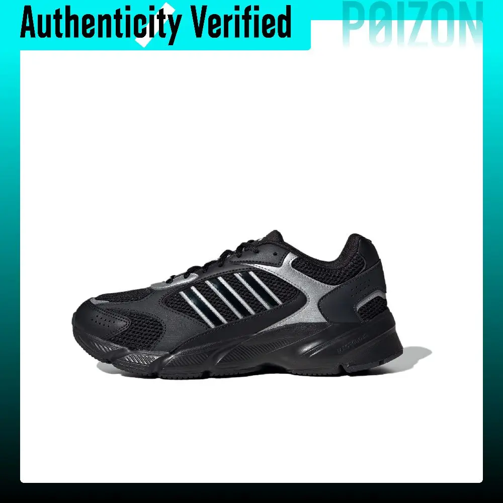 adidas-crazy-chaos-2000-mesh-textile-low-top-casual-shoes-men's-black-silver-jp5666