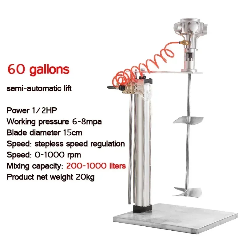 New 100 Gallon 1/2HP Pneumatic Paint Mixer Stirrer For 200-1000 Liter Tank Agitated Machine Agitator Deposit 50 Gallon Dispersio