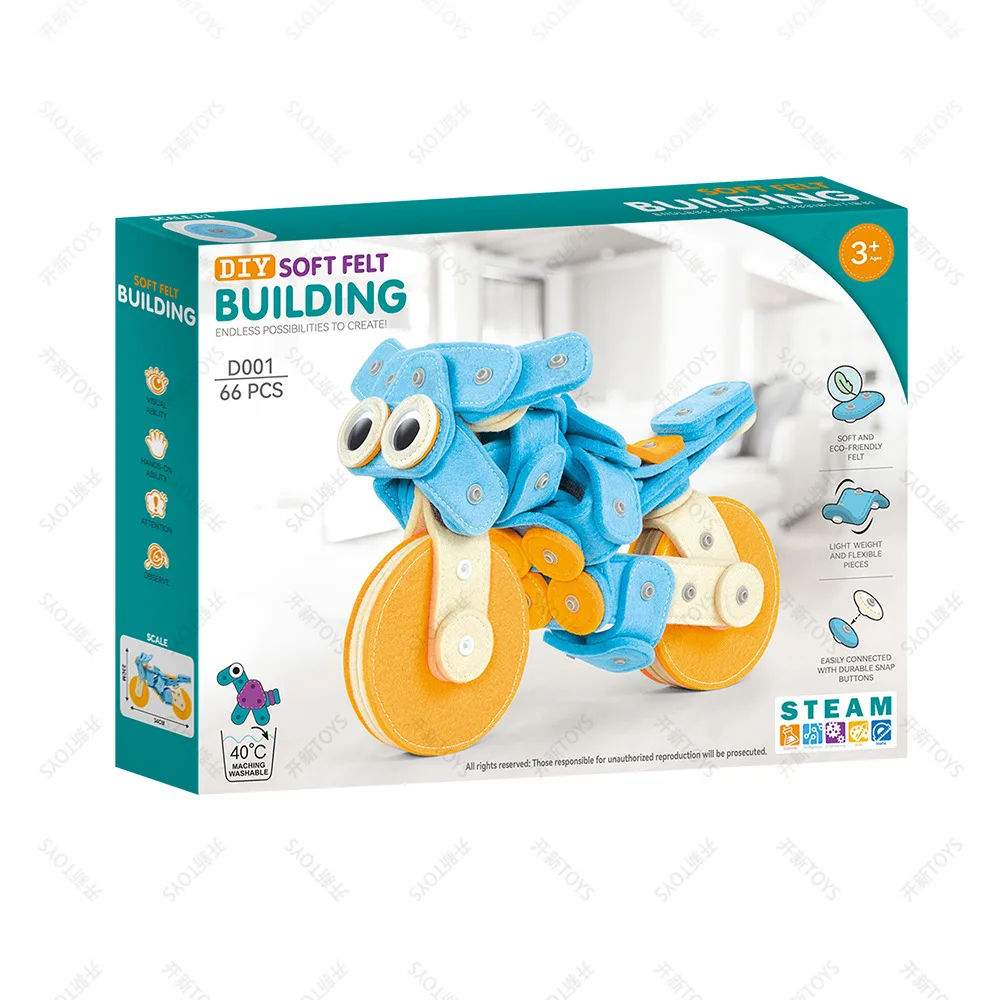Children's Educational Toys Fabric Button Assembly Building Blocks Cross-border Baby Hands-on Brain Early Puzzle Blocks Toys